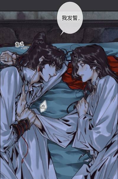 小马拉大车 兄妹