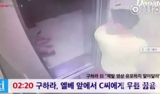 红色的图标写着一个番字 误触创建：可能在使用B站时