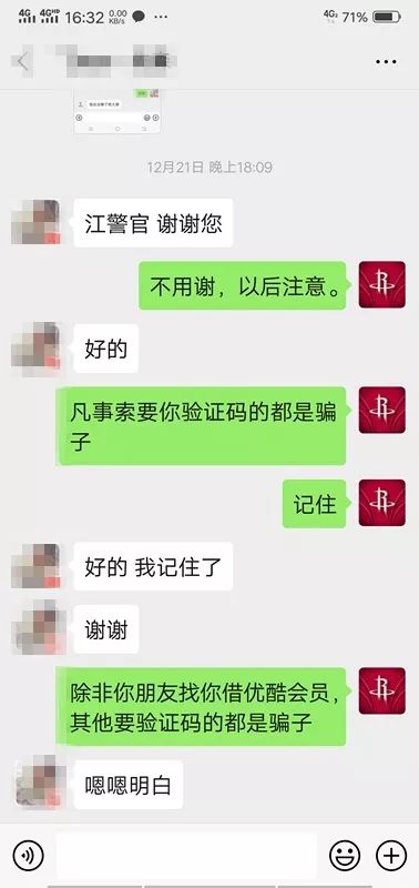 每日大赛在线吃瓜 娱乐化的每日共同体验