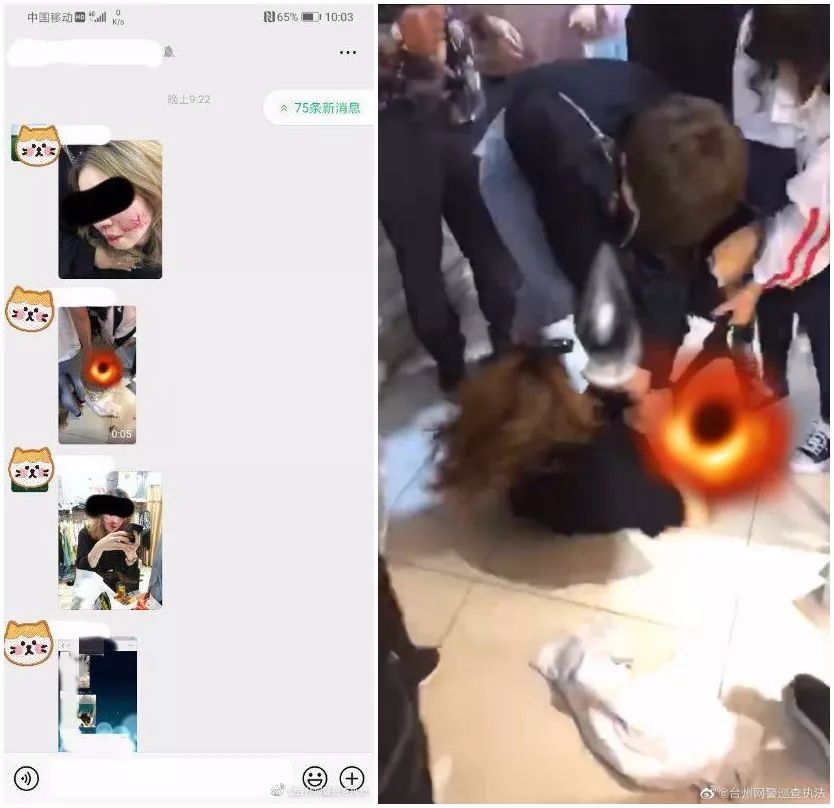 91先生 先生能够准确识别上下文语境