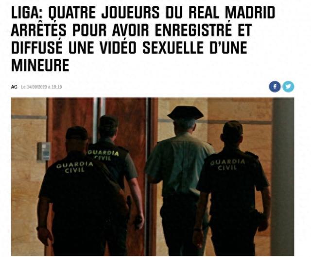 ai合成综艺节目 节目并用AI工具生成画面