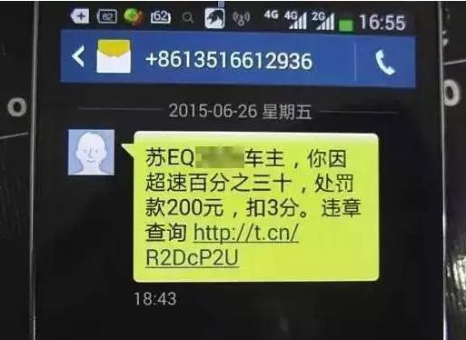 小马拉着大车 oedy