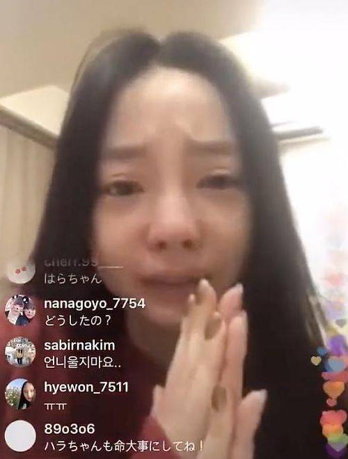 今日看料回家网址 网址可能存在误导性内容