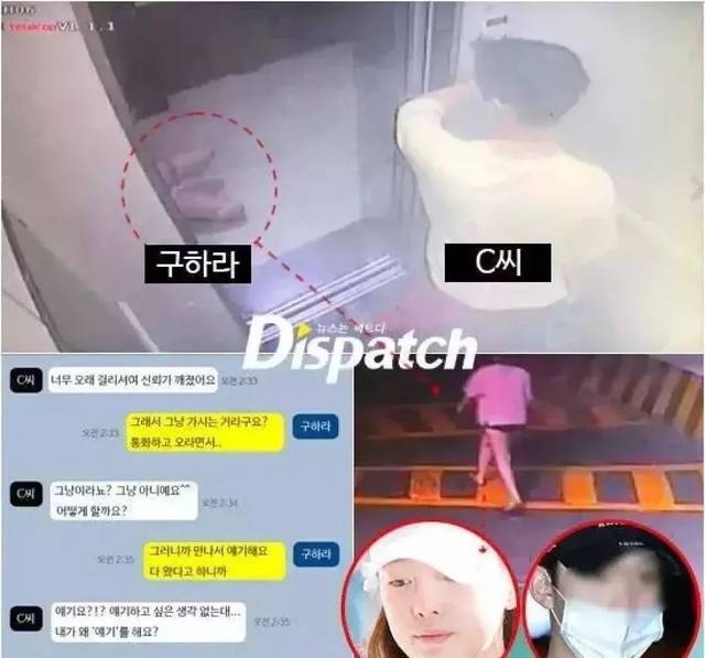 大胸视频漫画在线阅读 这类内容不仅违反国家规定