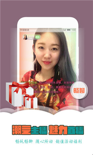 蜜桃视 蜜桃视传播盗版或违规内容