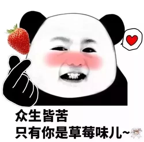 男同图片 网络内容需谨慎辨别