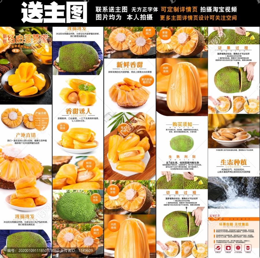 看看影视 《寄生兽：灰色部队》（韩）