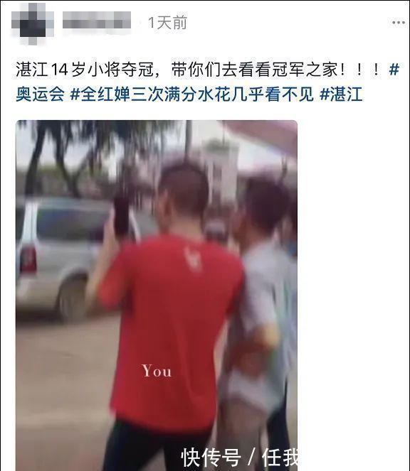 2021最新在线精品国产