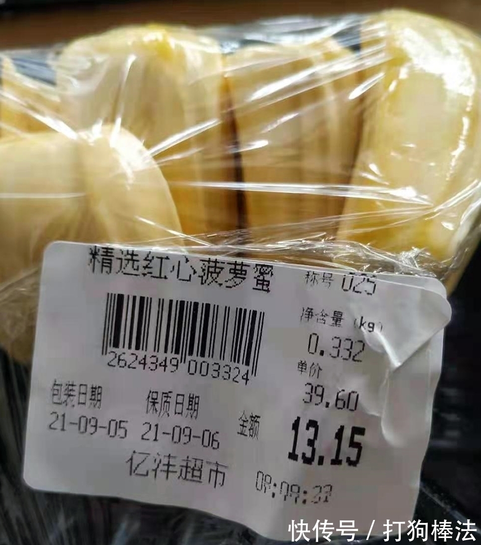 ghjkudf76.cn 有时能提供一些线索