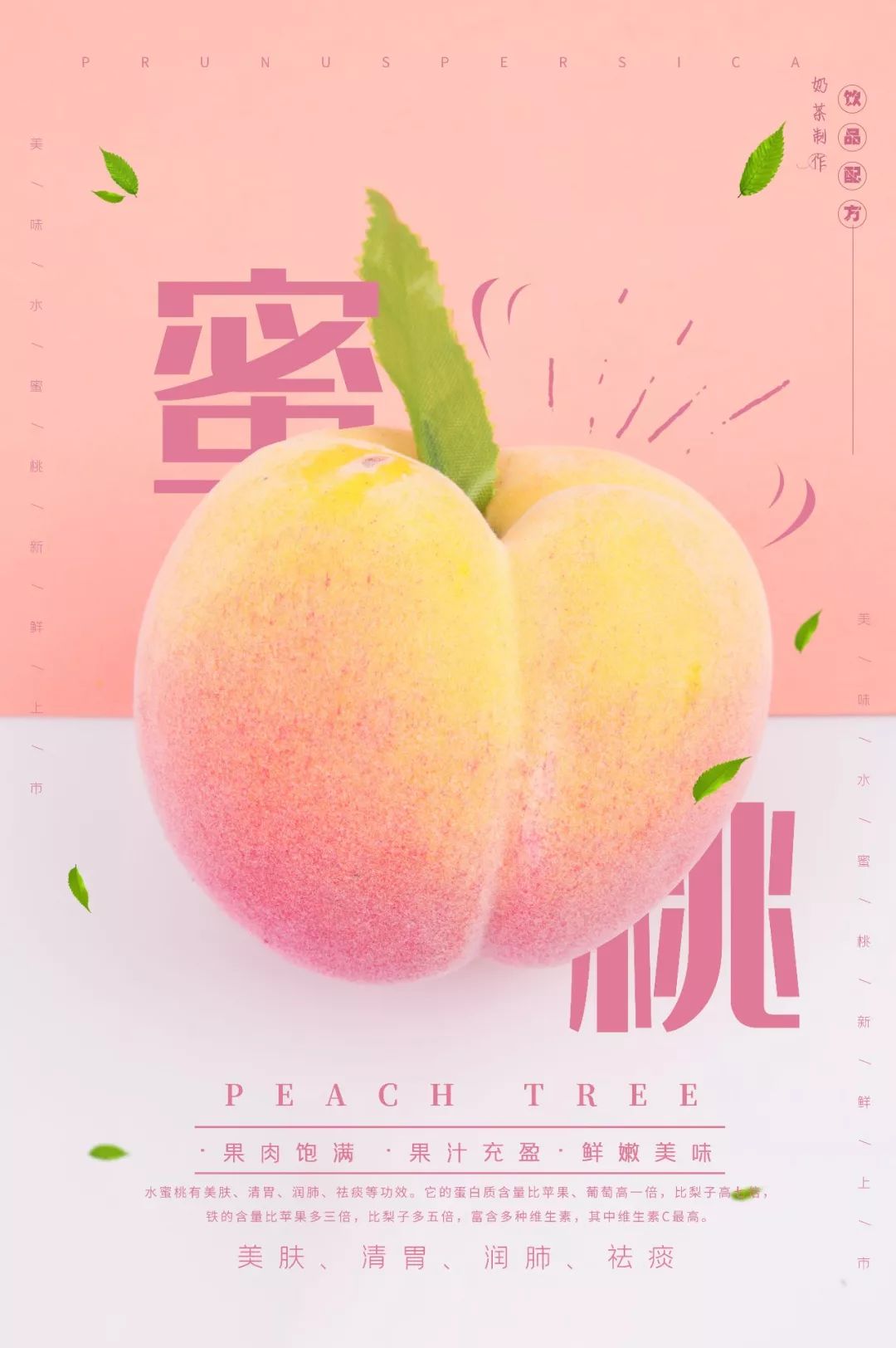 日产一二三四区