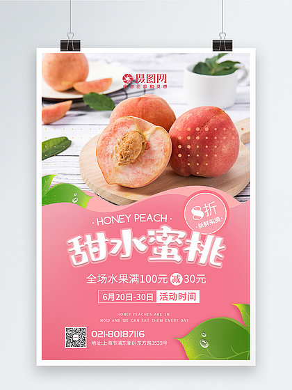 英国啄木鸟 英国叫声独特（类似笑声）