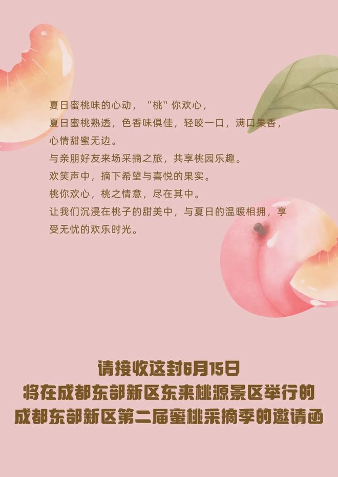 免費電影 影片來源穩定性亦顯不足