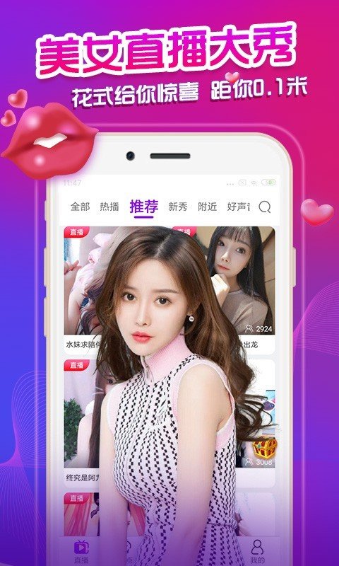 51吃瓜网官网首页入口今日更新