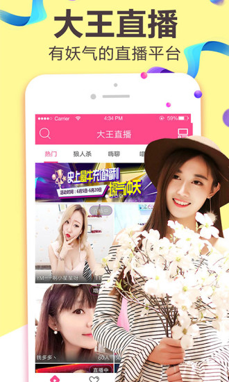 午夜看片免费app 午夜欢迎进一步交流