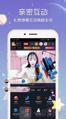 夜夜嚕2017最新视频免费