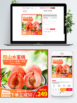 蜜芽一区二区国产精品 精品更是蜜芽品质的背书