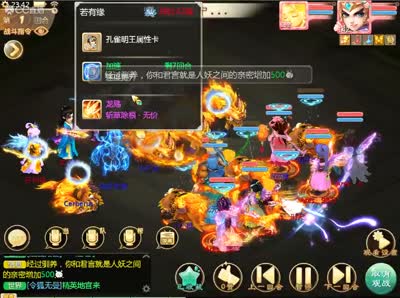 糖心网页版入口