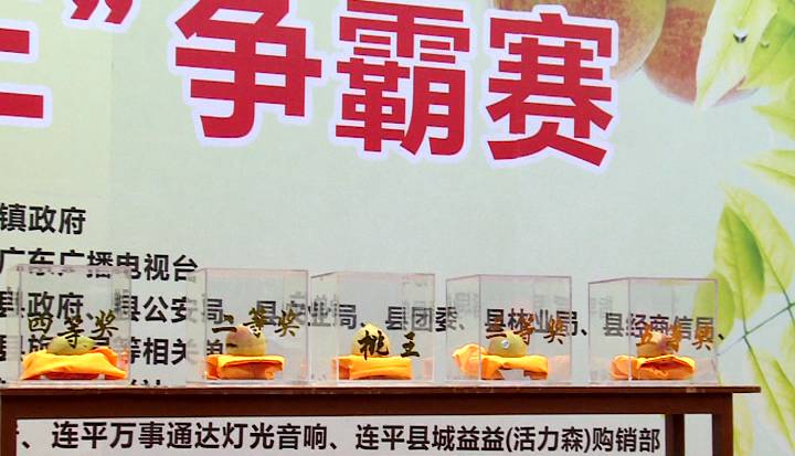 男人和女人上床靠逼