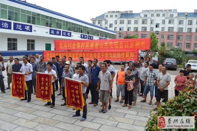 寸止挑战在线网站