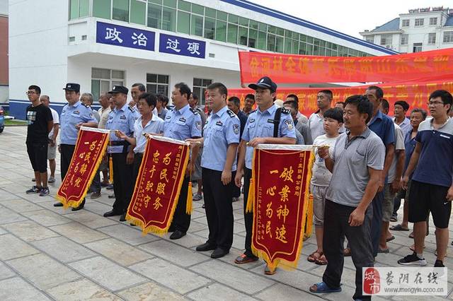 非常完美在线观看