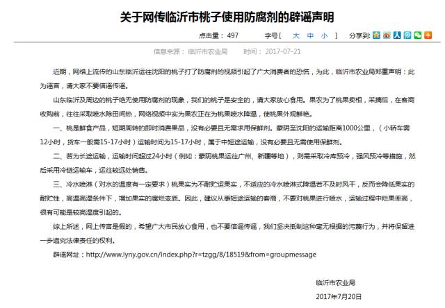 精品呦稀有视频 通过积极探索和负责任分享