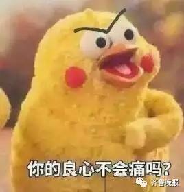 海角论坛今日大陆最新网址