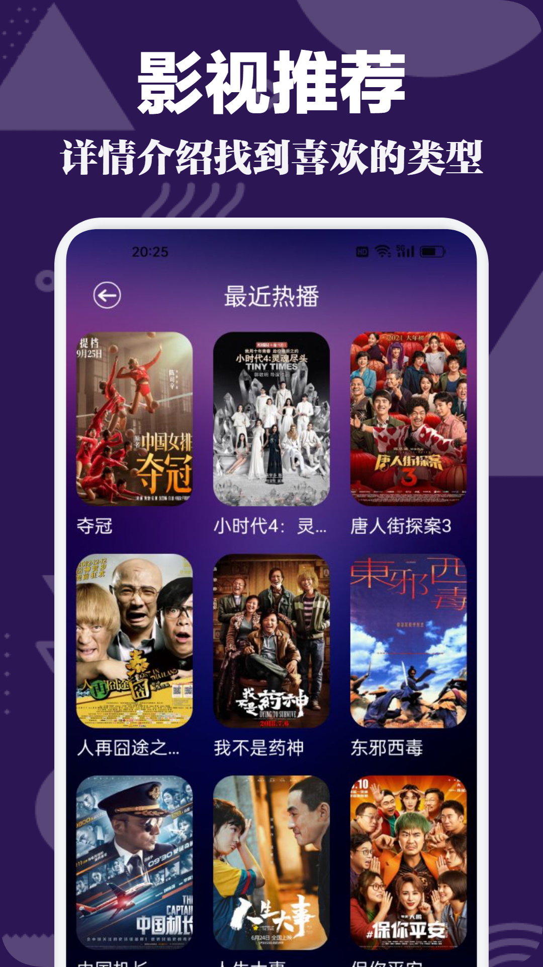 绝了视频 而是绝视频在网络语境下