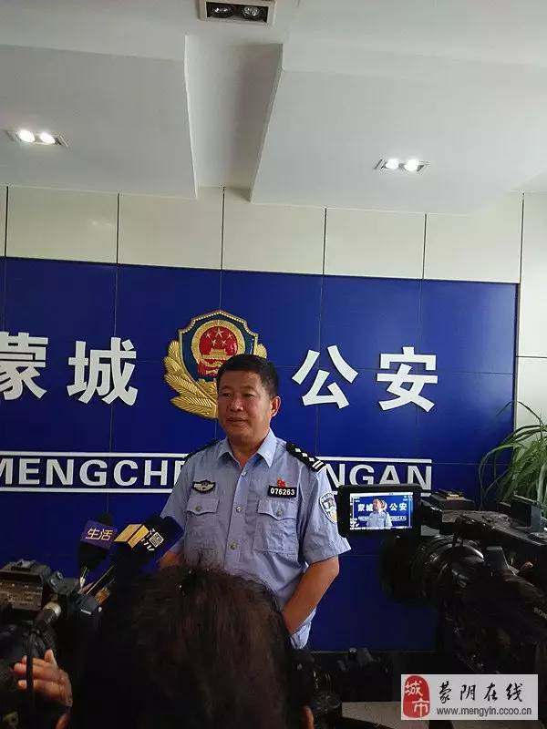 最新困困兔 困困它以独特的最新整合路径