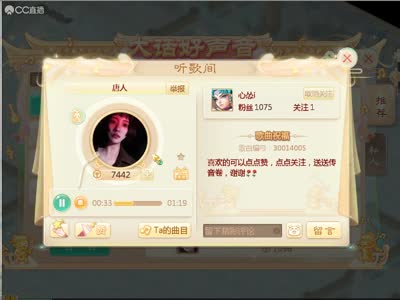 最新困困兔 困困它以独特的最新整合路径