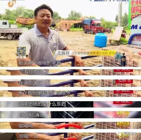 热门短剧 热门短剧评论影响剧情走向