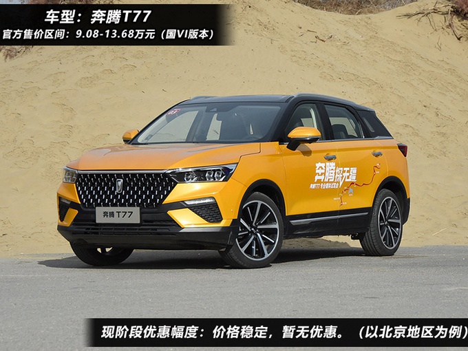 欧美厉害的RAPPER无弹幕