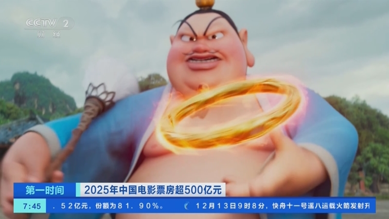 火影忍者 黑土 本子