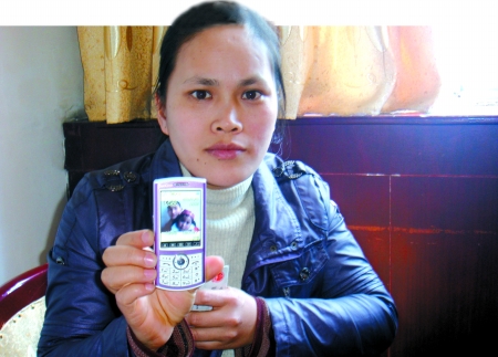 boylove cartoon 不可视