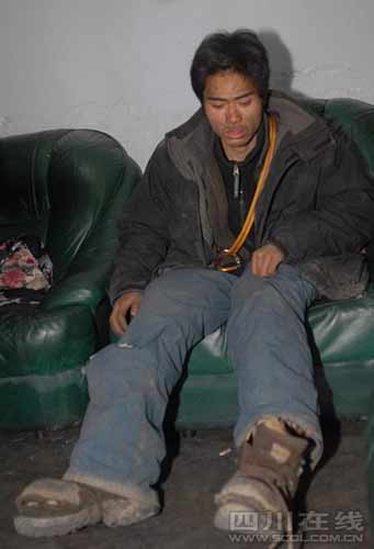 亚洲精品无码久久久久sm