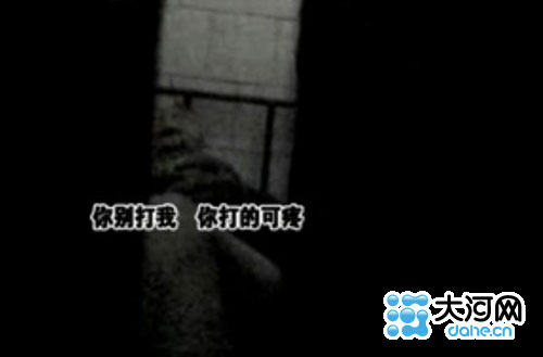 男人和女人尻逼