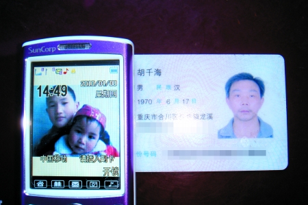 国产欧美成人一区二区A片