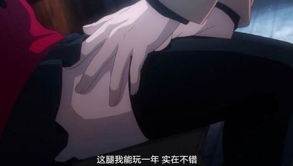 tamogo视频 视频点击分享箭头 (→) 图标