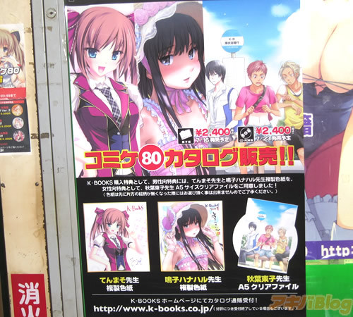 99ri在线精品视频在线播放