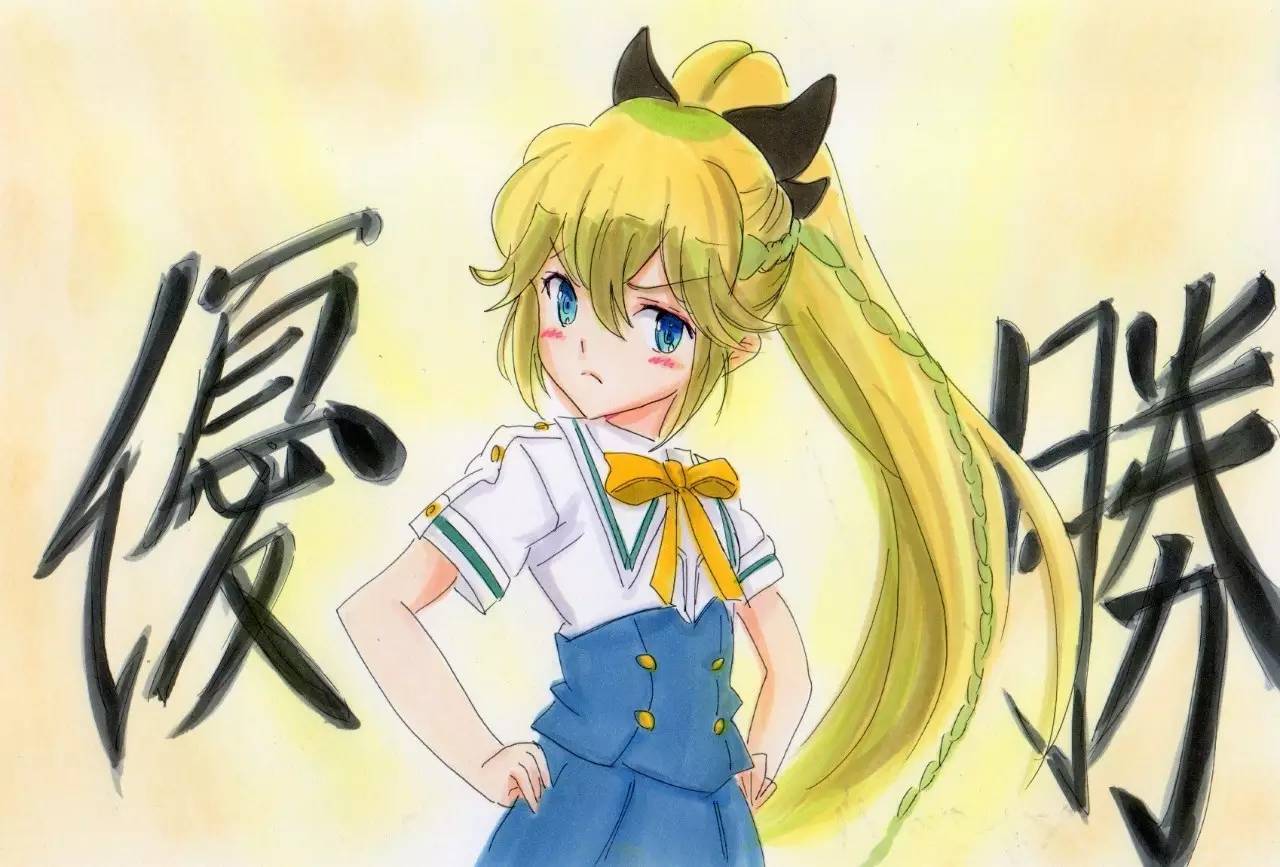 你呀蜜芽yw 我会尽力为你提供帮助