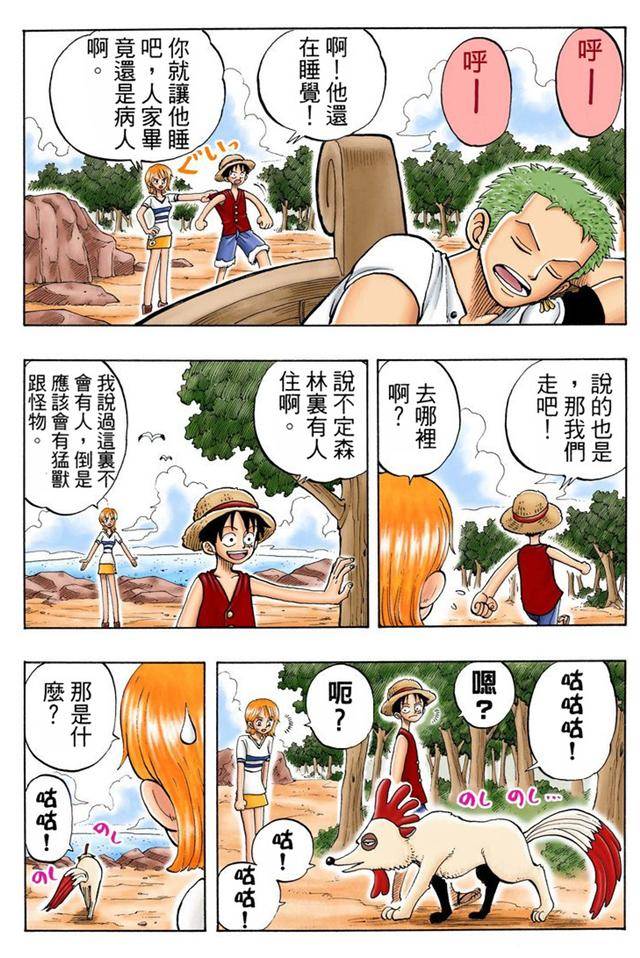 58爆料 消费、爆料便于追溯同类事件