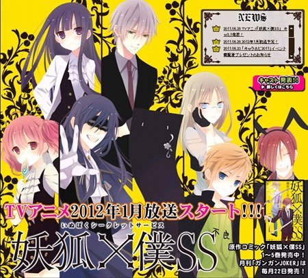 火影忍者同人小南