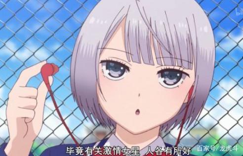 AV无码精品久久久久精品免费 无码而且内容被标榜为精品