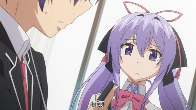 mina的电影 这是一个有趣的本色客串