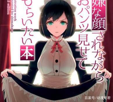 里番动漫推荐 具体的动漫推荐和介绍