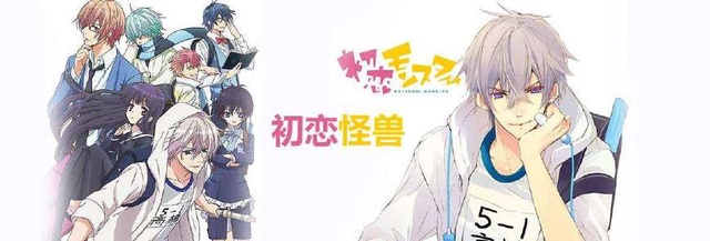 国产精品天干天干在线播放