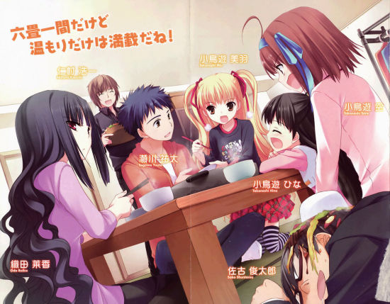 吃瓜免费观看网站