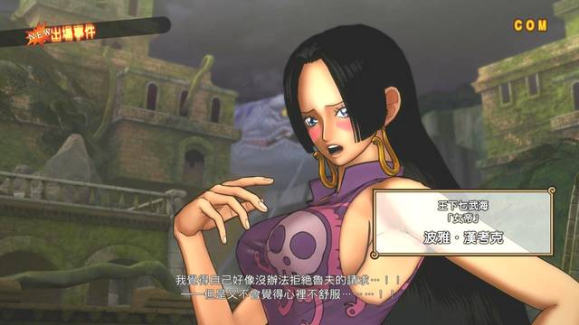 未成年挨打 鼓励并陪伴他们寻求帮助