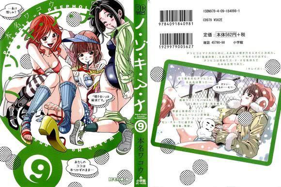 免费视频亚洲中文字幕在线