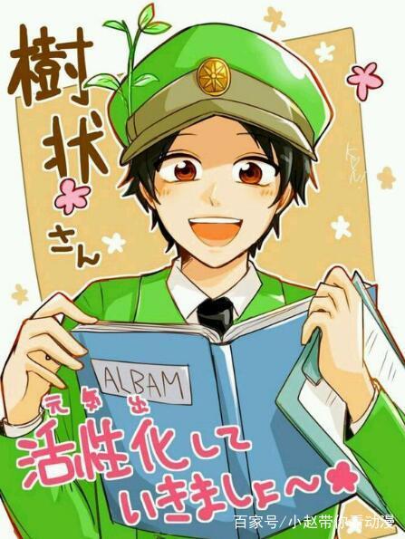 国产精品综合一区二区