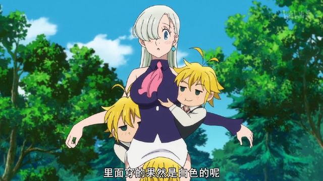 51吃瓜轻量版入口